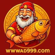 BD89 মাছ ধরার