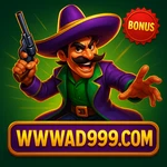 আর্কেড গেম