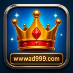 আর্কেড গেম