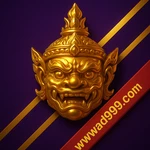 আর্কেড গেম