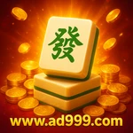 আর্কেড গেম