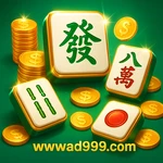 আর্কেড গেম