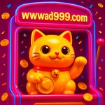 আর্কেড গেম